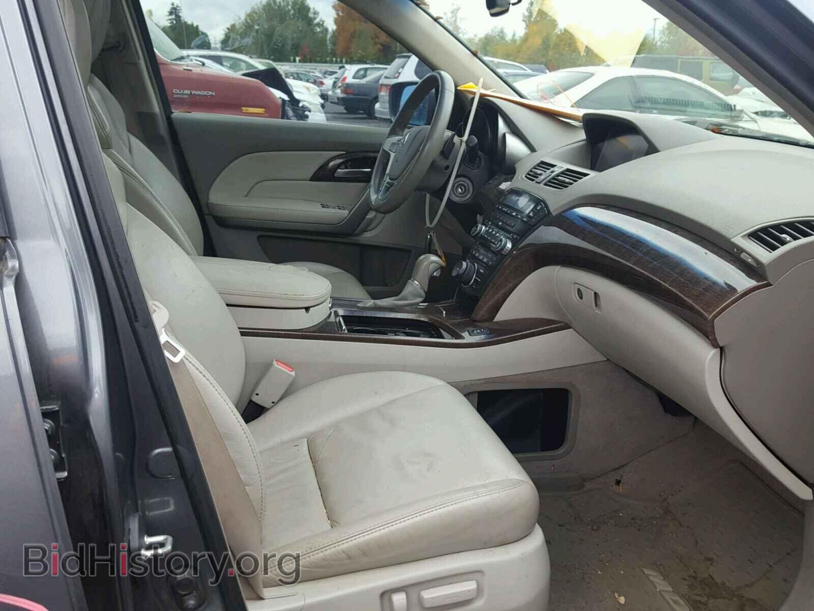 2011 ACURA MDX - VIN: 2HNYD2H44BH504795 - Фото 5
