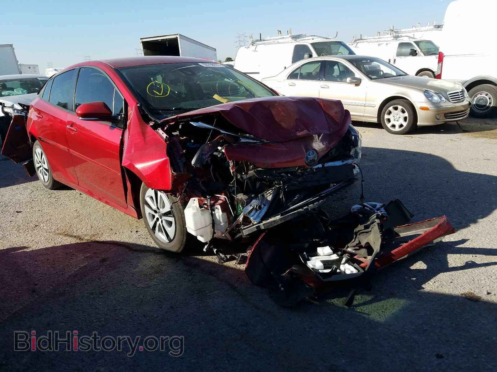 Photo JTDKBRFU8H3565821 - TOYOTA PRIUS 2017