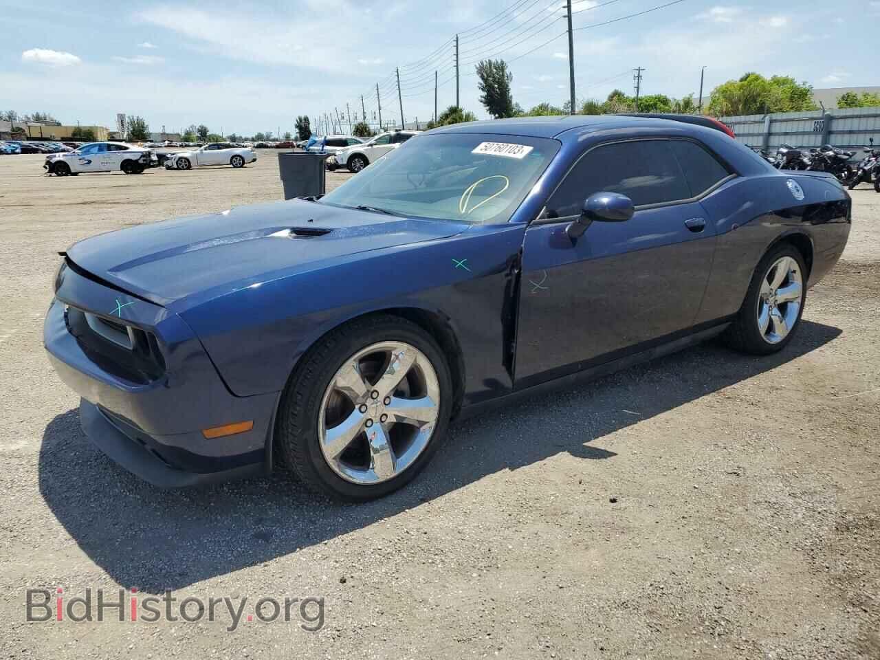 Photo 2C3CDYAG2DH684308 - DODGE CHALLENGER 2013