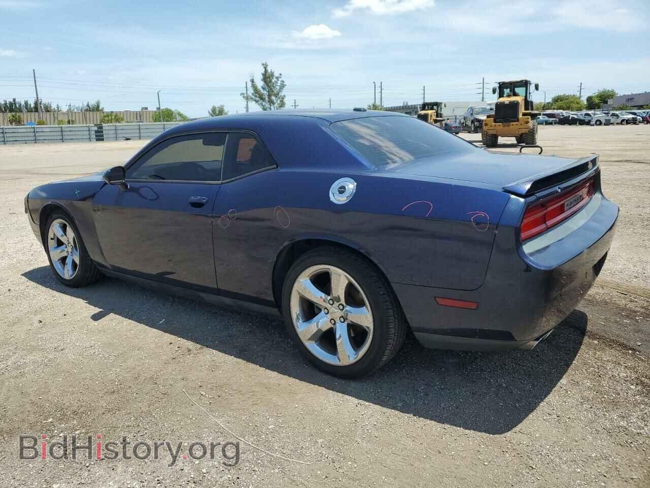 2013 DODGE CHALLENGER - VIN: 2C3CDYAG2DH684308 - Photo 2