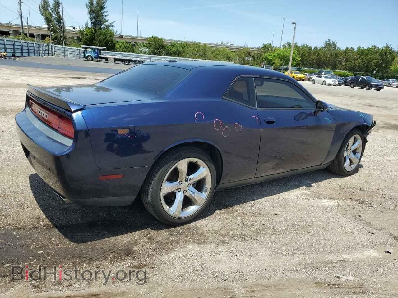 2013 DODGE CHALLENGER - VIN: 2C3CDYAG2DH684308 - Photo 3