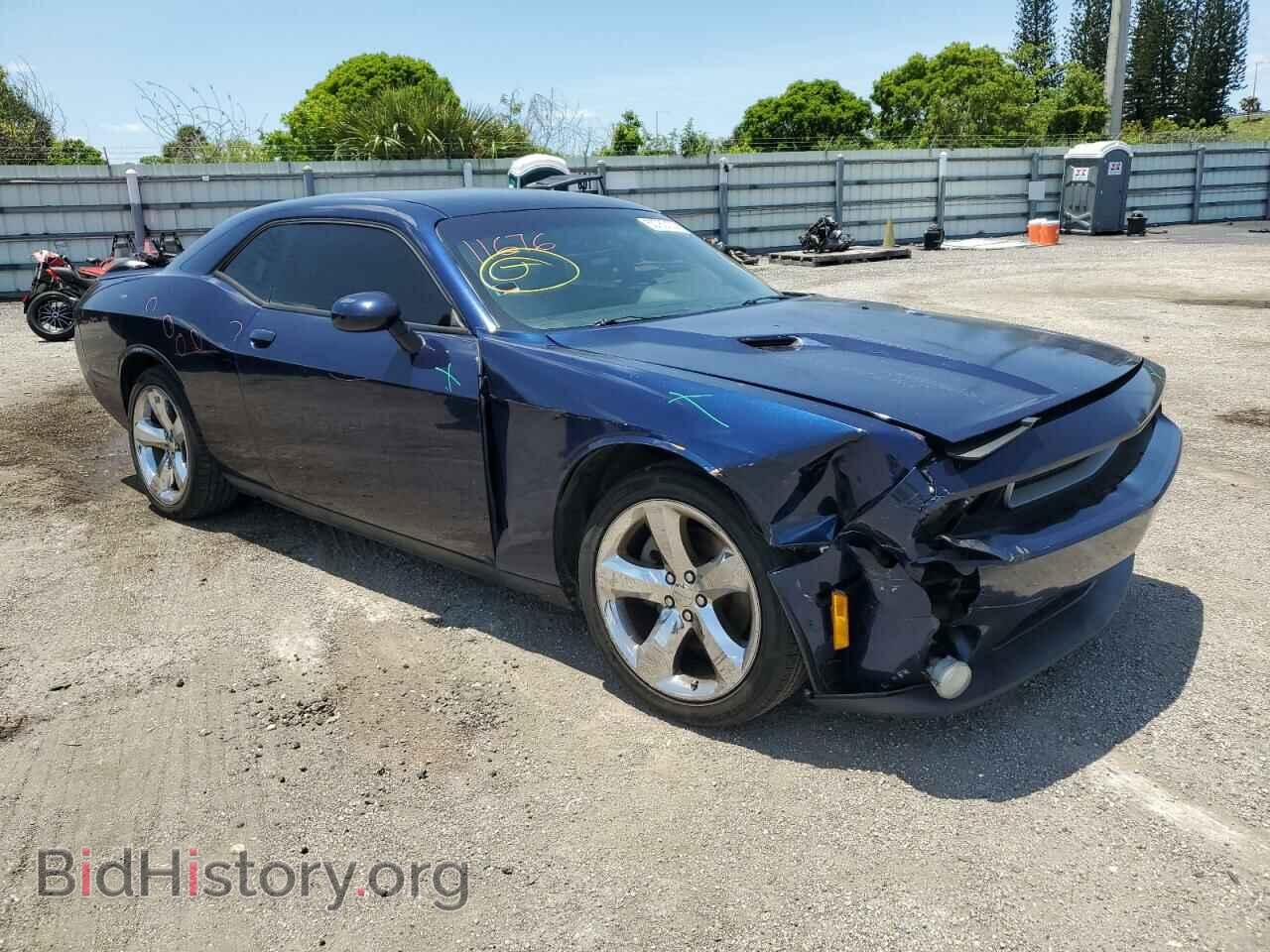 2013 DODGE CHALLENGER - VIN: 2C3CDYAG2DH684308 - Photo 4