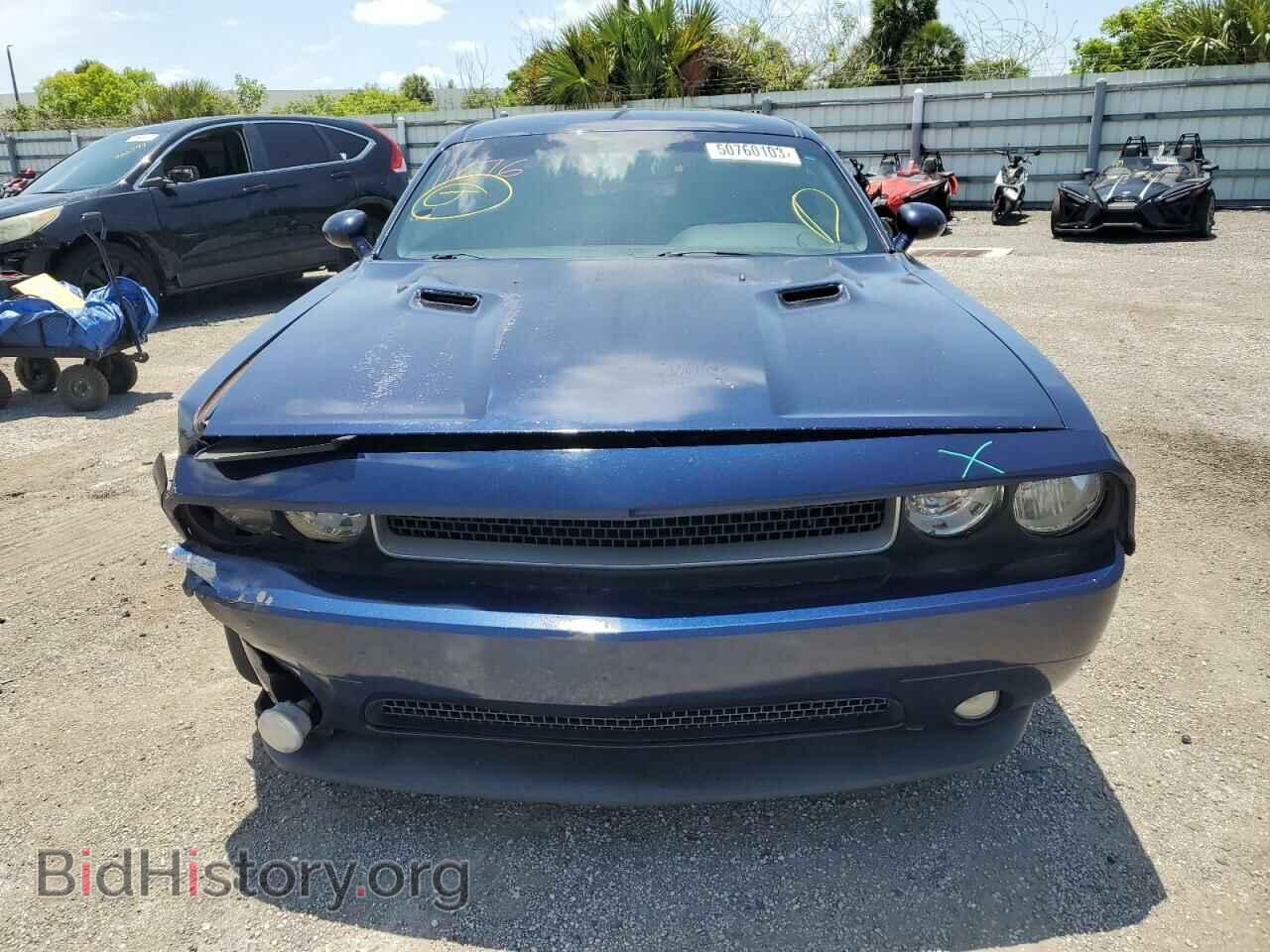 2013 DODGE CHALLENGER - VIN: 2C3CDYAG2DH684308 - Photo 5