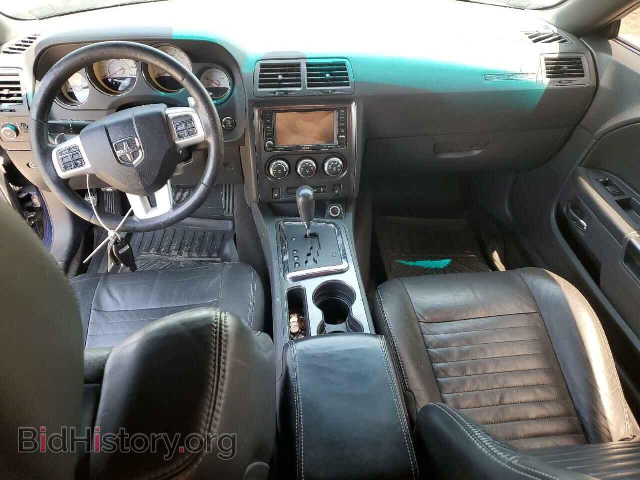 2013 DODGE CHALLENGER - VIN: 2C3CDYAG2DH684308 - Photo 8