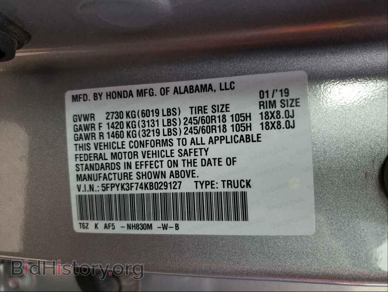 2019 HONDA RIDGELINE - VIN: 5FPYK3F74KB029127 - Фото 10