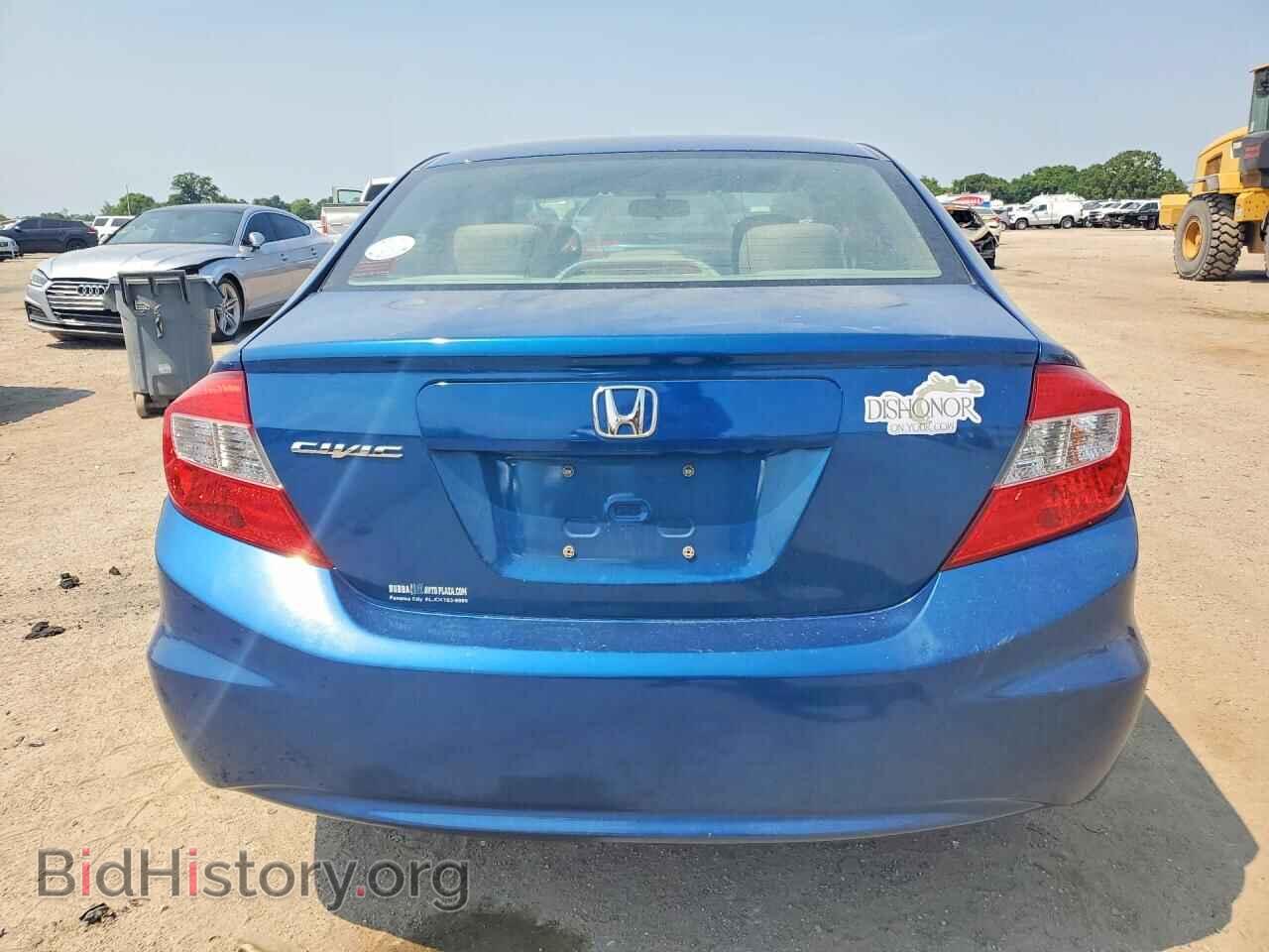 2012 HONDA CIVIC - VIN: 19XFB2E51CE053516 - Фото 6