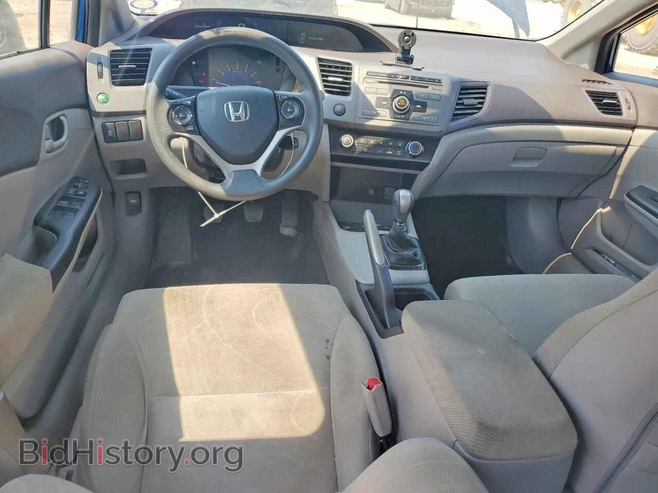 2012 HONDA CIVIC - VIN: 19XFB2E51CE053516 - Фото 8