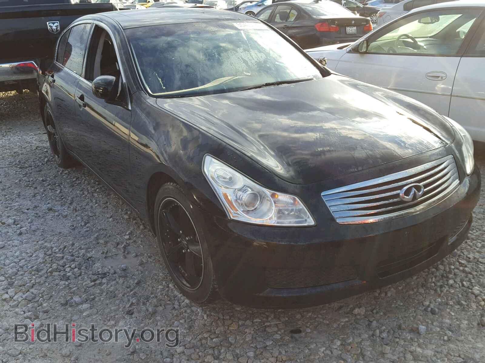 Photo JNKBV61E87M704245 - INFINITI G35 2007