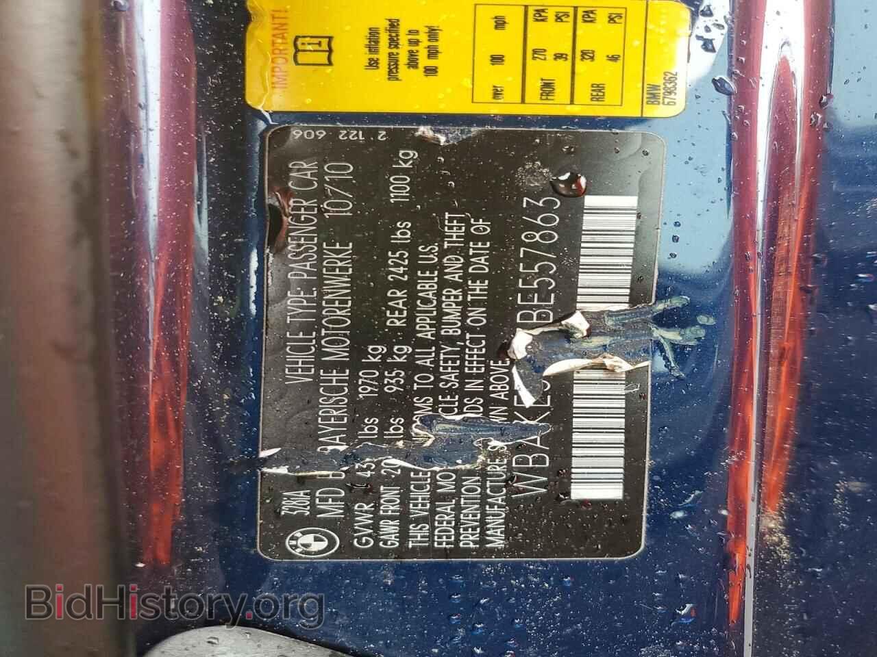 2011 BMW 3 SERIES - VIN: WBAKE3C53BE557863 - Фото 12