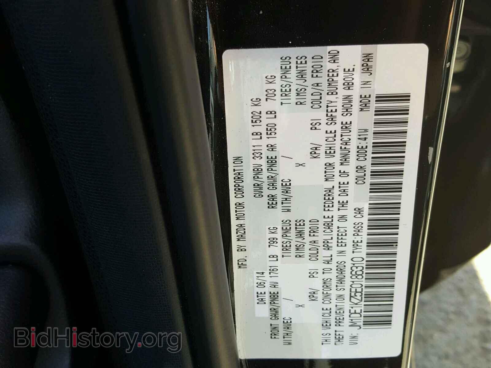 2014 MAZDA 2 - VIN: JM1DE1KZ5E0186310 - Photo 10