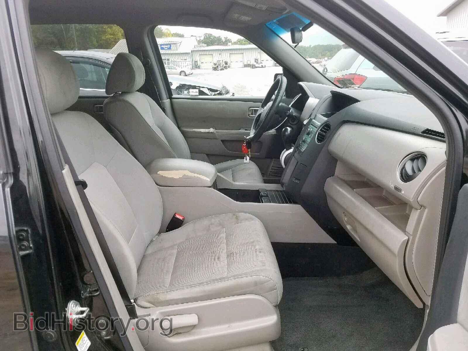 2011 HONDA PILOT EX - VIN: 5FNYF4H43BB037581 - Photo 5