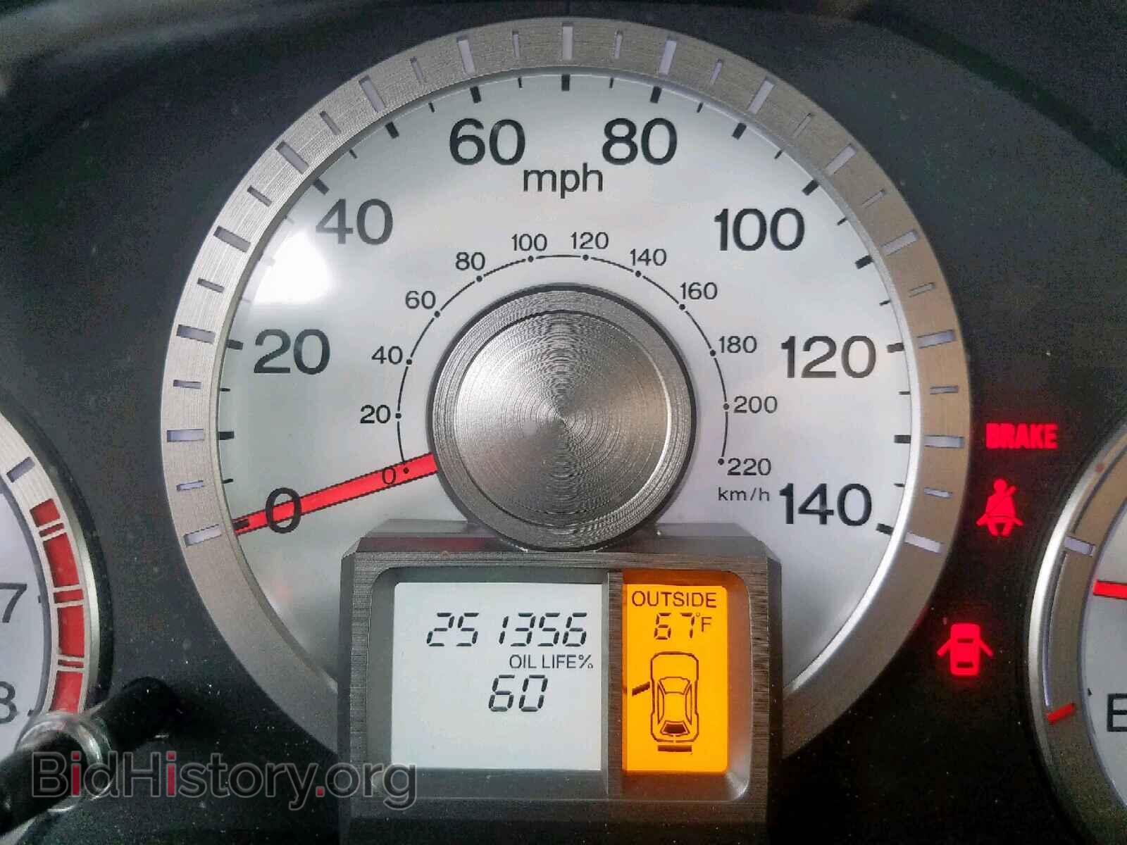 2011 HONDA PILOT EX - VIN: 5FNYF4H43BB037581 - Photo 8