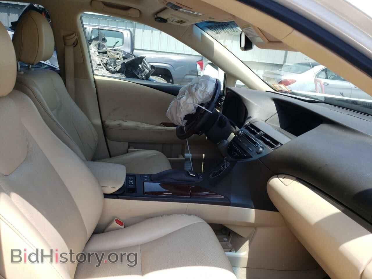 2015 LEXUS RX350 - VIN: 2T2BK1BA3FC270414 - Фото 5