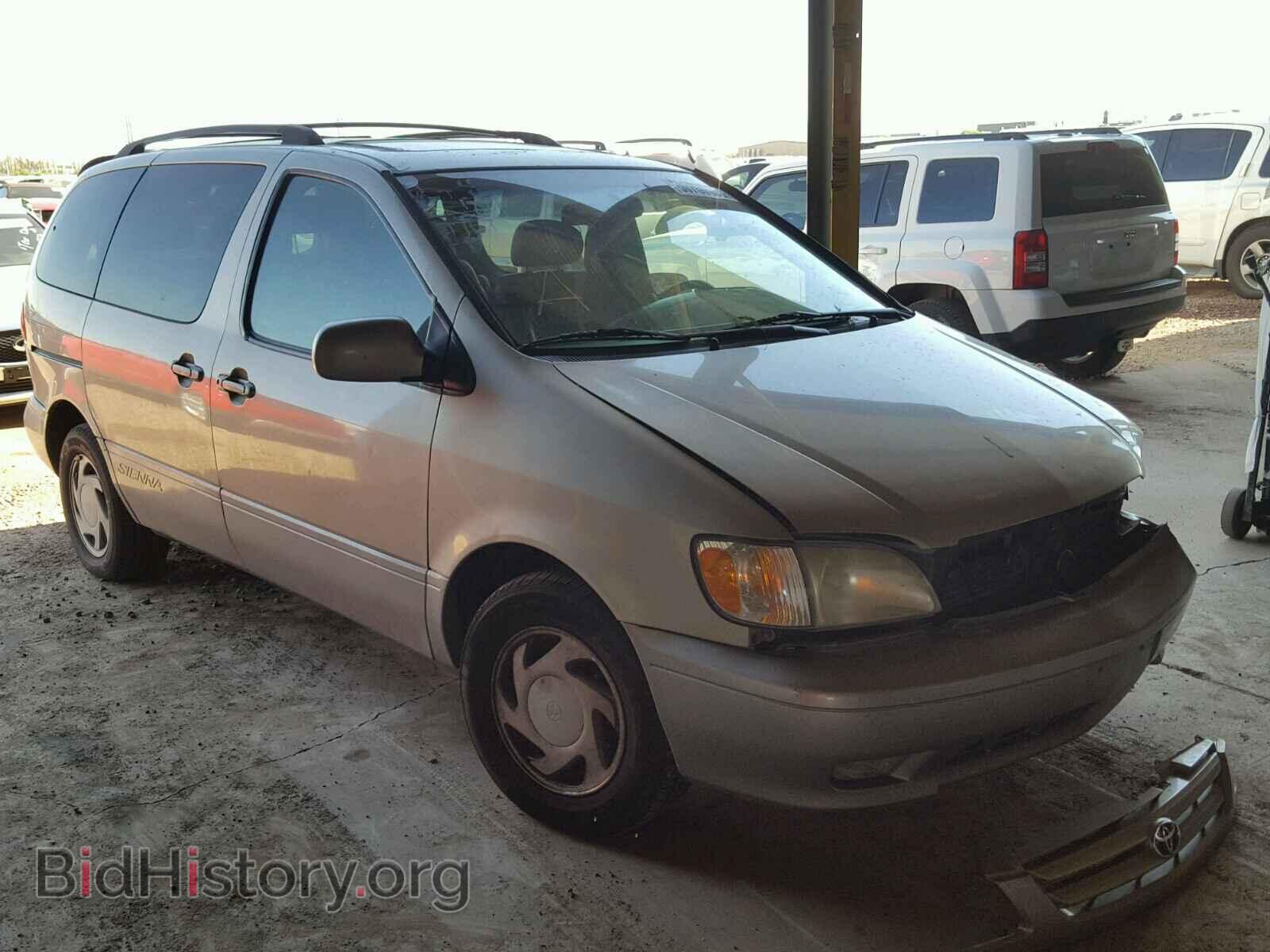 Фотография 4T3ZF13C32U498260 - TOYOTA SIENNA LE 2002