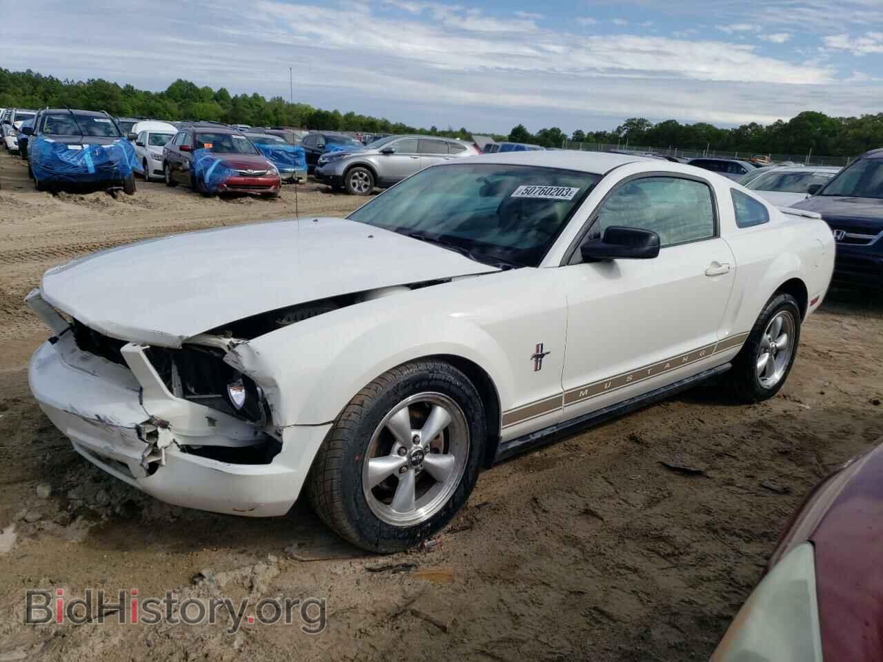 Photo 1ZVFT80N075341646 - FORD ALL Models 2007