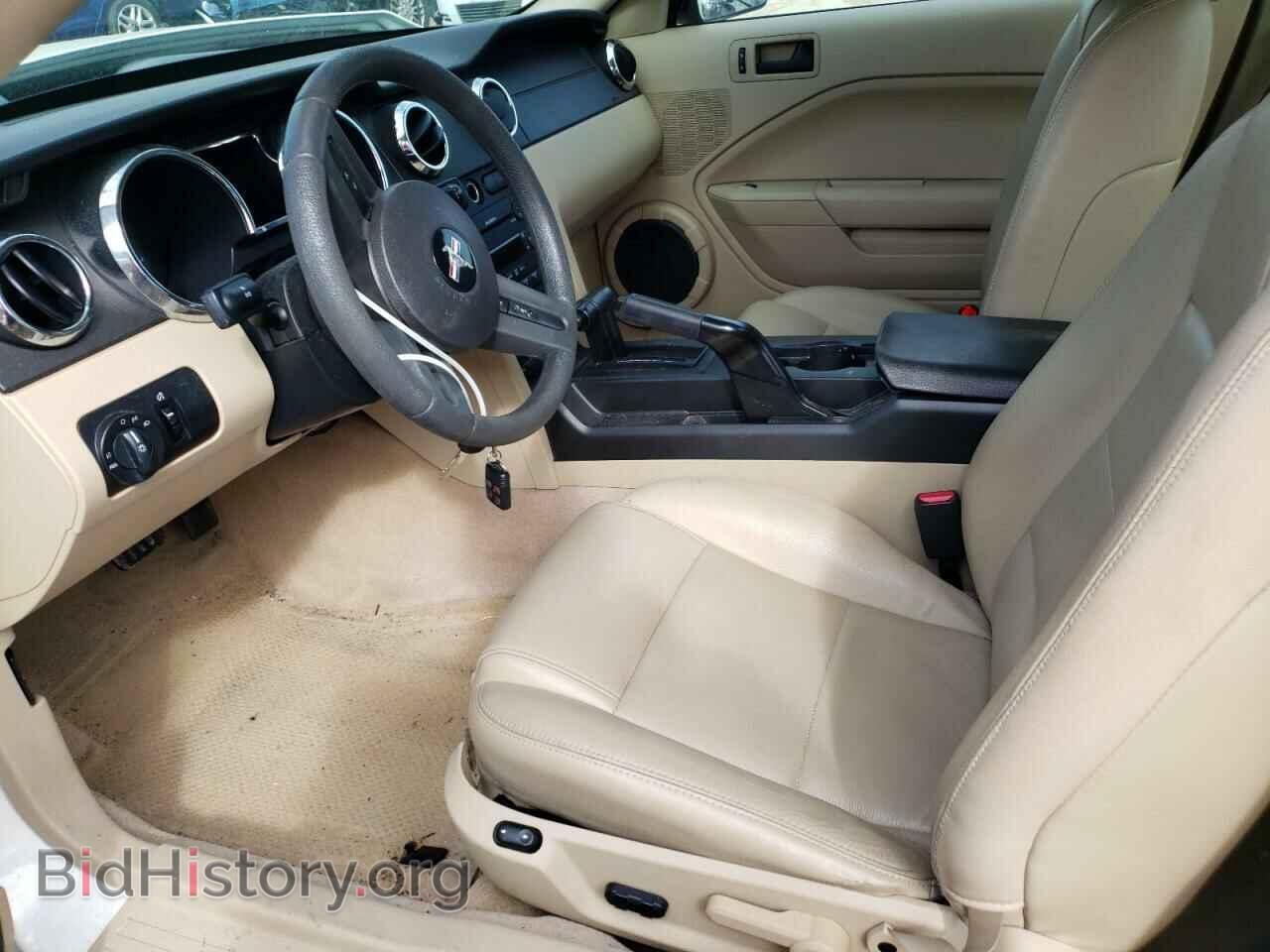 2007 FORD ALL Models - VIN: 1ZVFT80N075341646 - Фото 7