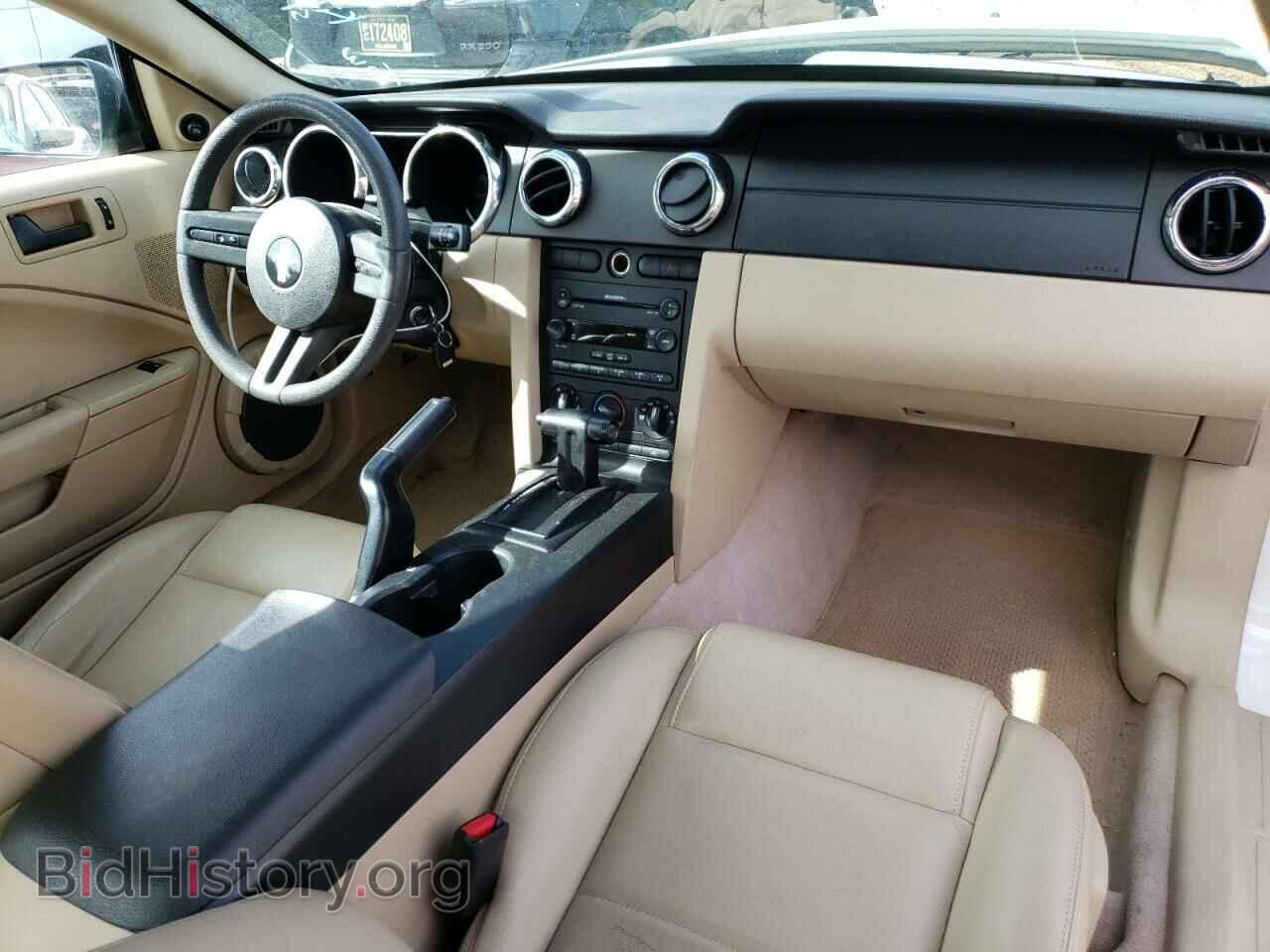 2007 FORD ALL Models - VIN: 1ZVFT80N075341646 - Фото 8