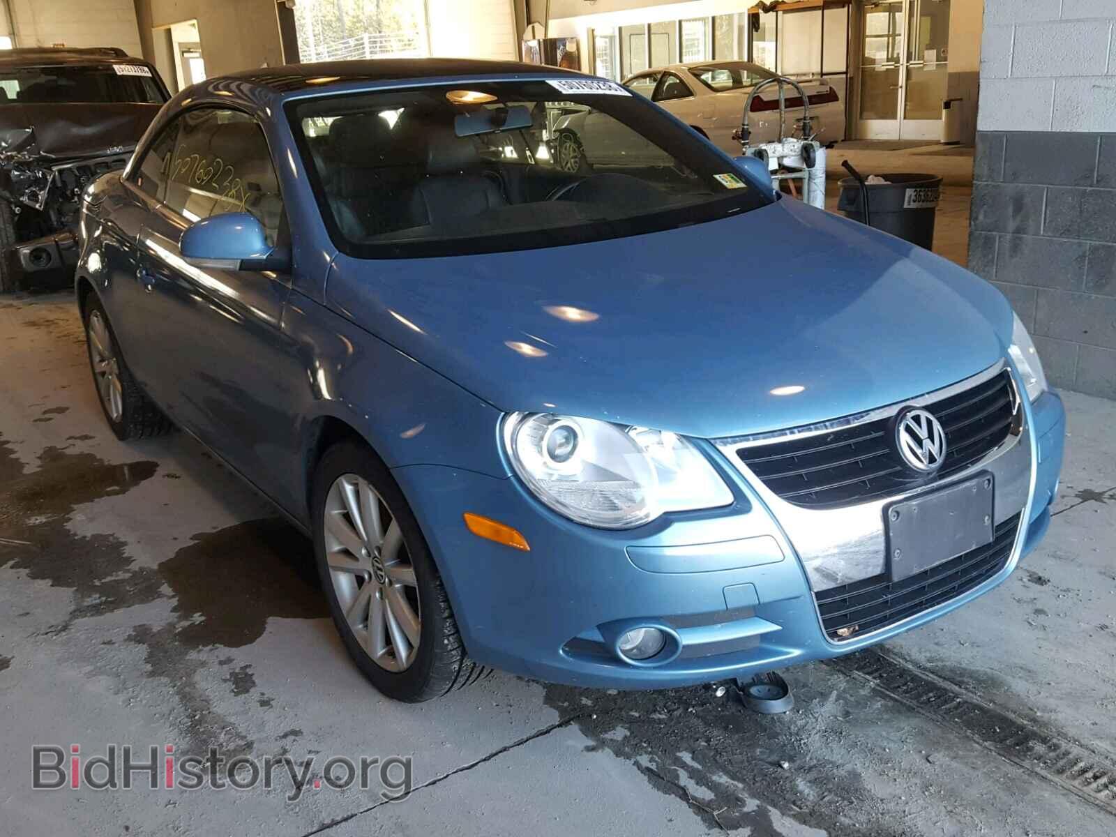 Photo WVWBA71F98V026094 - VOLKSWAGEN EOS TURBO 2008