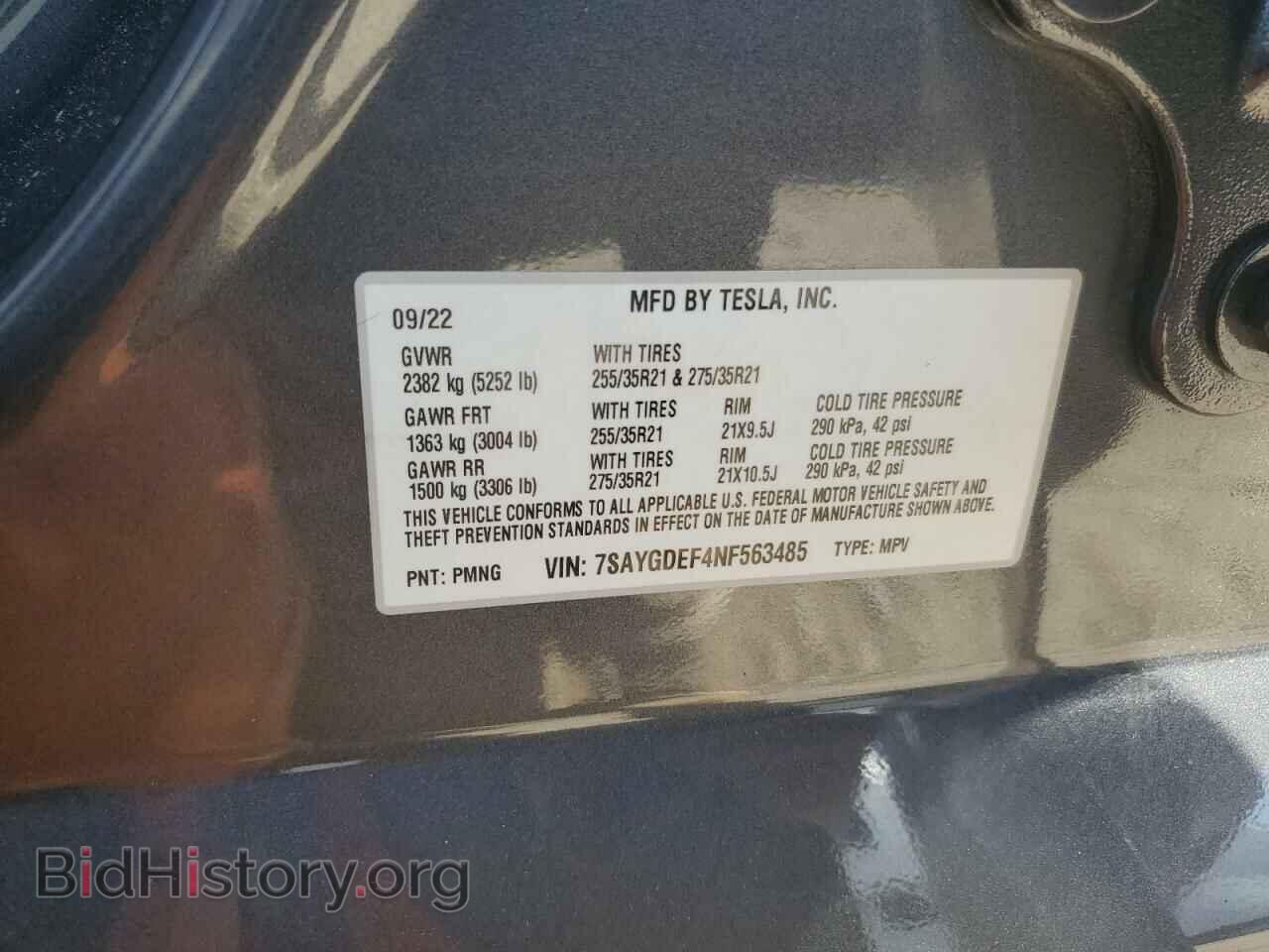 2022 TESLA MODEL Y - VIN: 7SAYGDEF4NF563485 - Фото 12