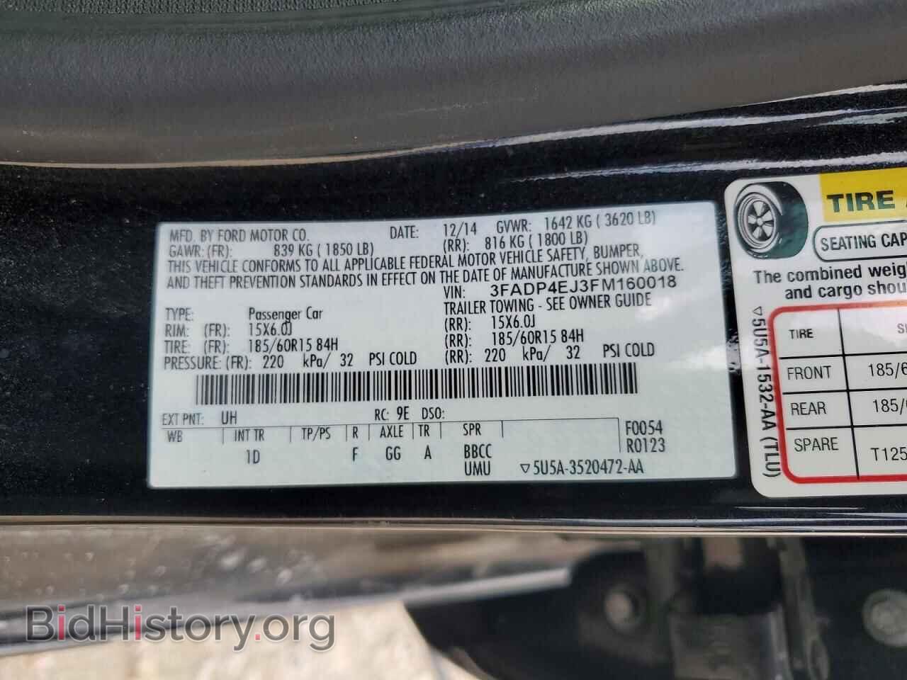 2015 FORD FIESTA - VIN: 3FADP4EJ3FM160018 - Фото 13