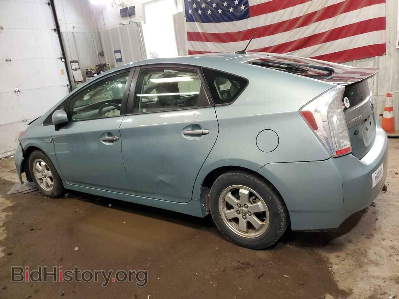 2013 TOYOTA PRIUS - VIN: JTDKN3DP8D3048644 - Фото 2
