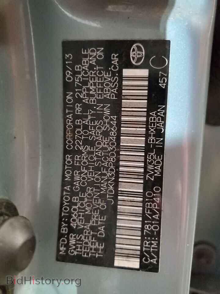 2013 TOYOTA PRIUS - VIN: JTDKN3DP8D3048644 - Фото 13