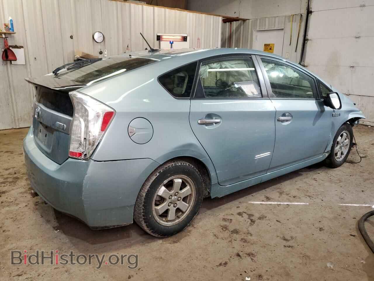 2013 TOYOTA PRIUS - VIN: JTDKN3DP8D3048644 - Фото 3