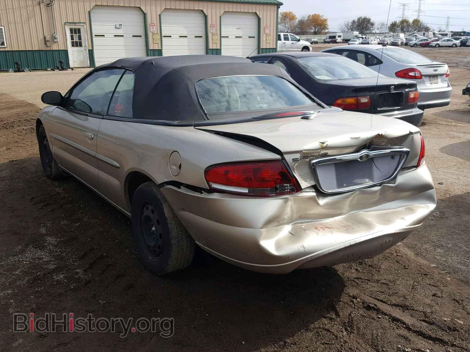 2006 CHRYSLER SEBRING - VIN: 1C3EL45X76N188994 - Фото 3
