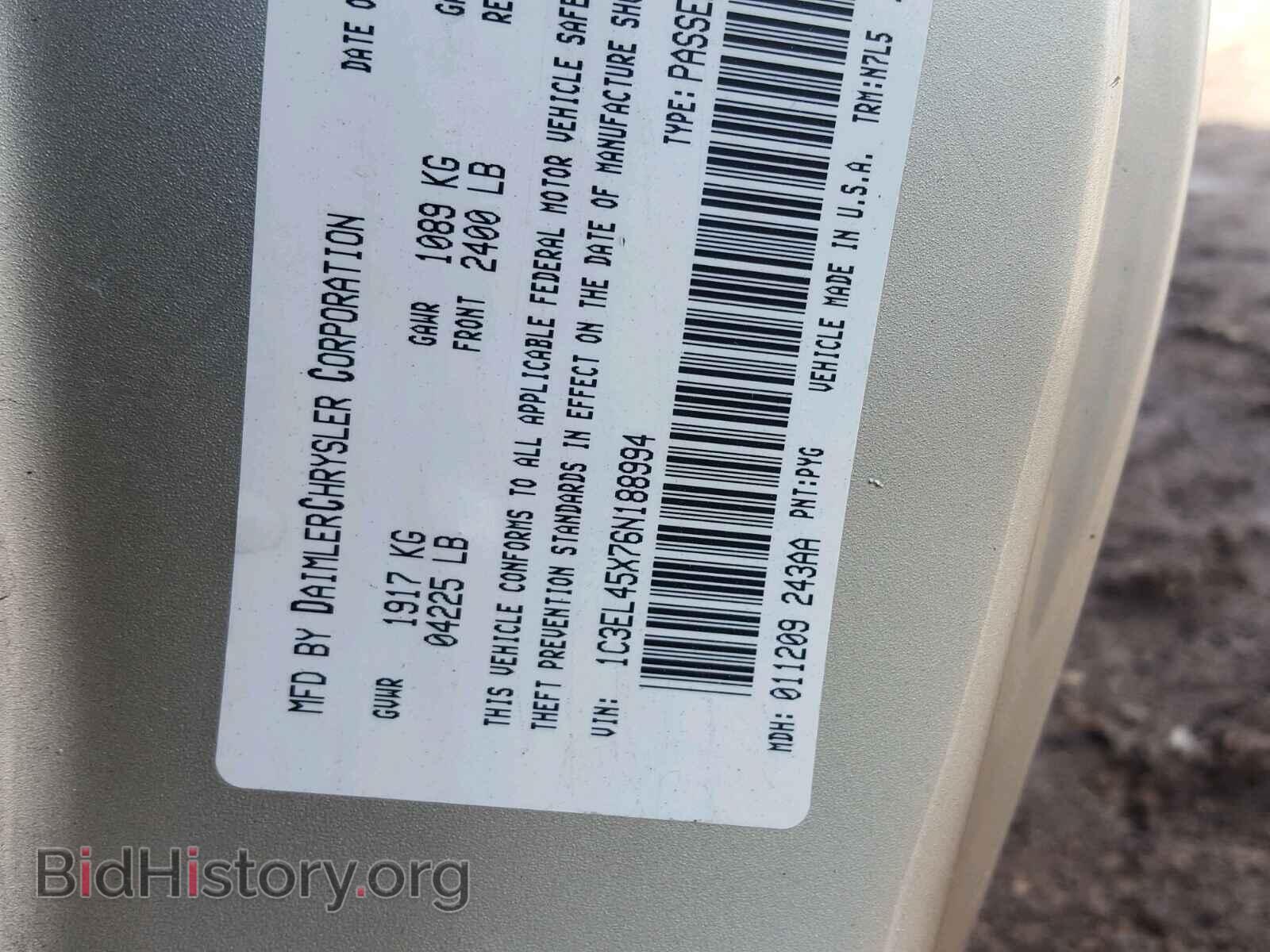 2006 CHRYSLER SEBRING - VIN: 1C3EL45X76N188994 - Фото 10