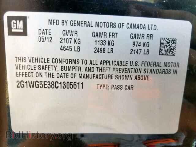 2012 CHEVROLET IMPALA - VIN: 2G1WG5E38C1305611 - Фото 10