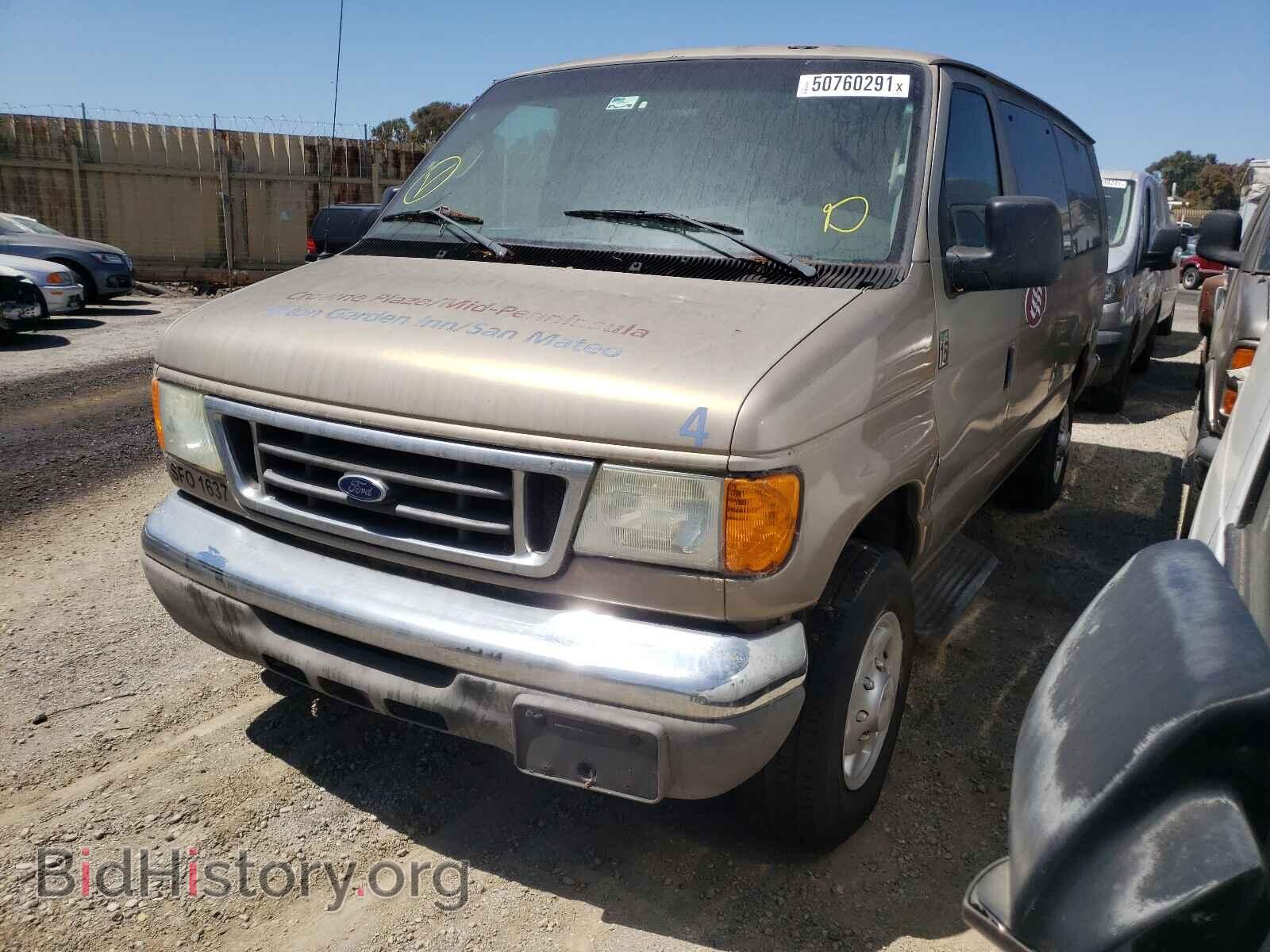 2006 FORD ECONOLINE - VIN: 1FBSS31L56DA94623 - Фото 2