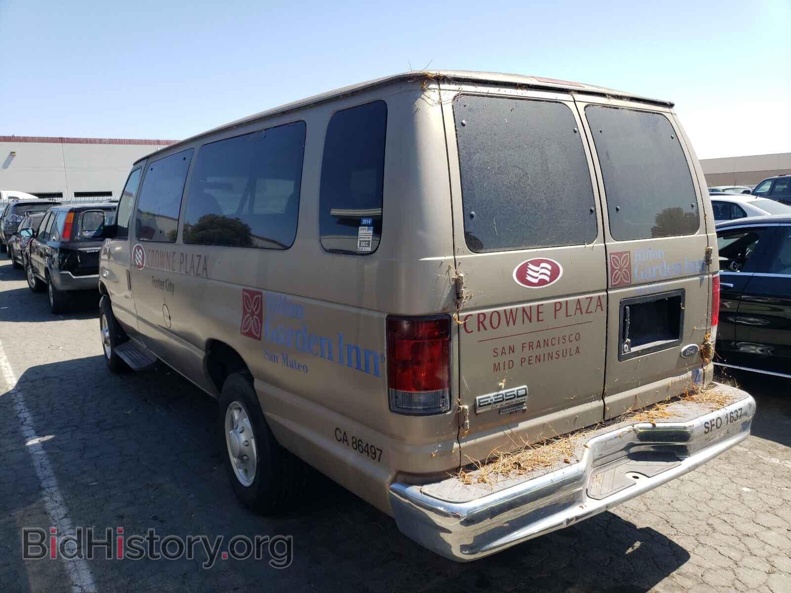 2006 FORD ECONOLINE - VIN: 1FBSS31L56DA94623 - Фото 3