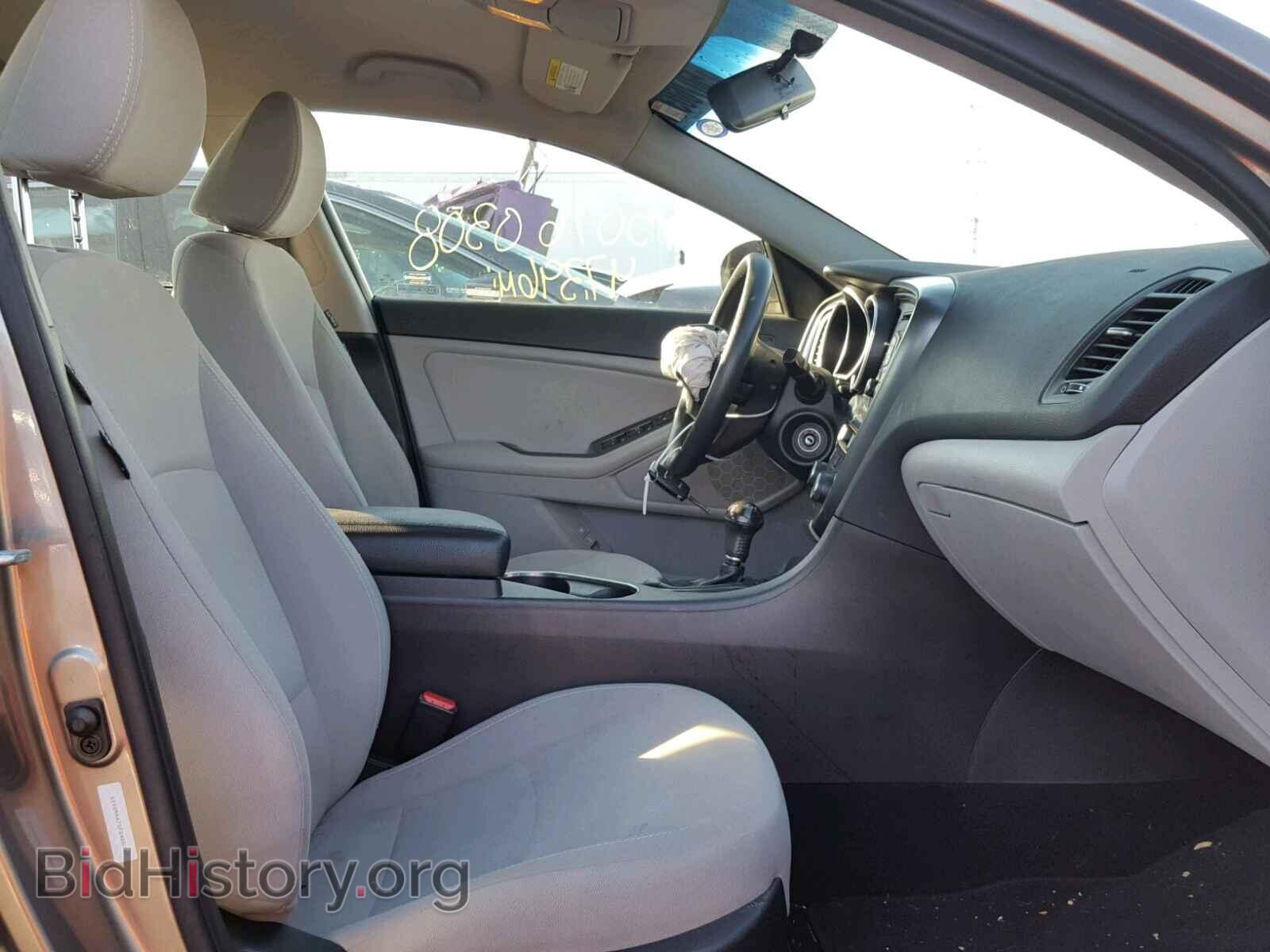 2015 KIA OPTIMA - VIN: 5XXGM4A75FG485037 - Photo 5