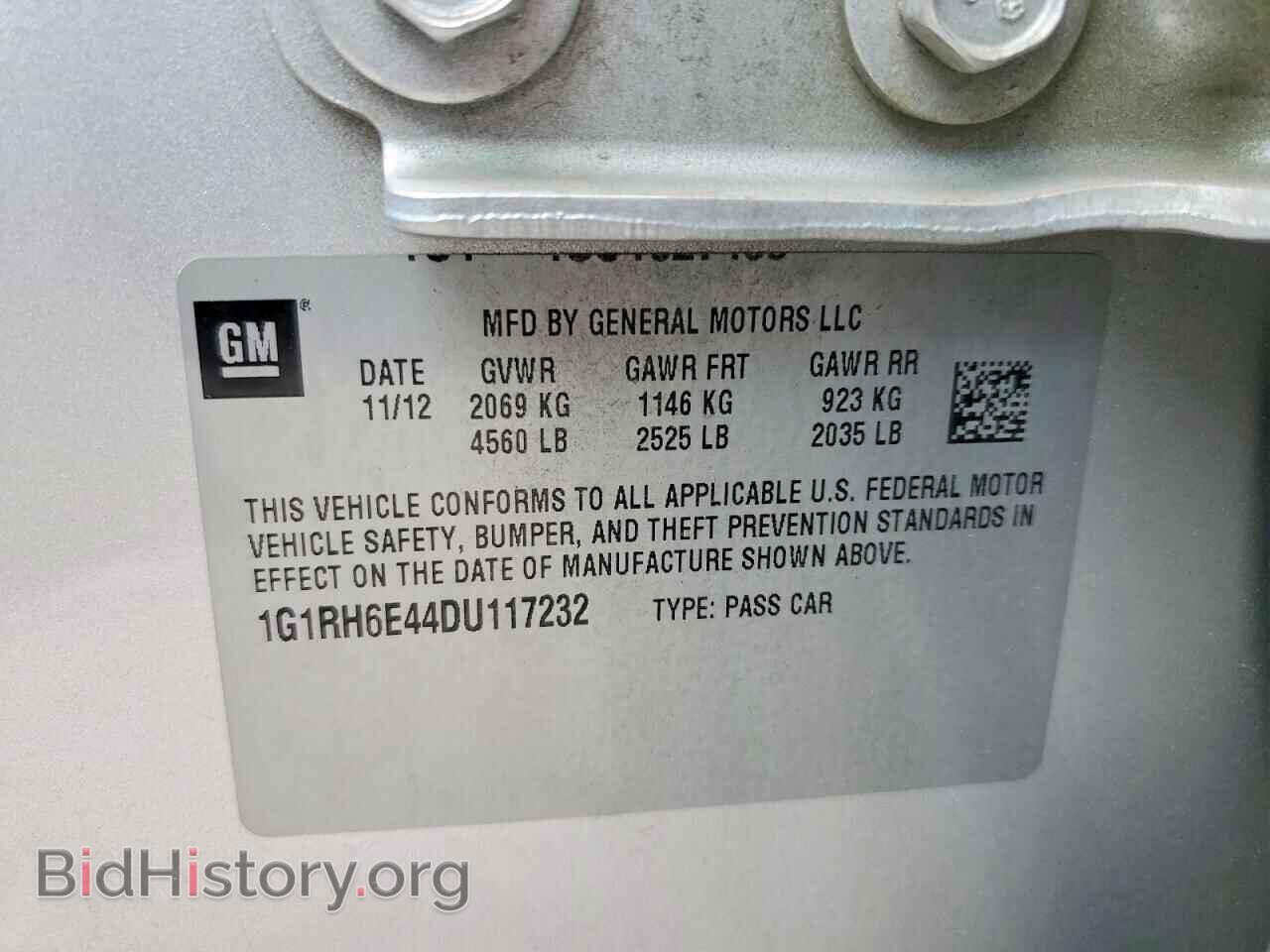2013 CHEVROLET VOLT - VIN: 1G1RH6E44DU117232 - Фото 12