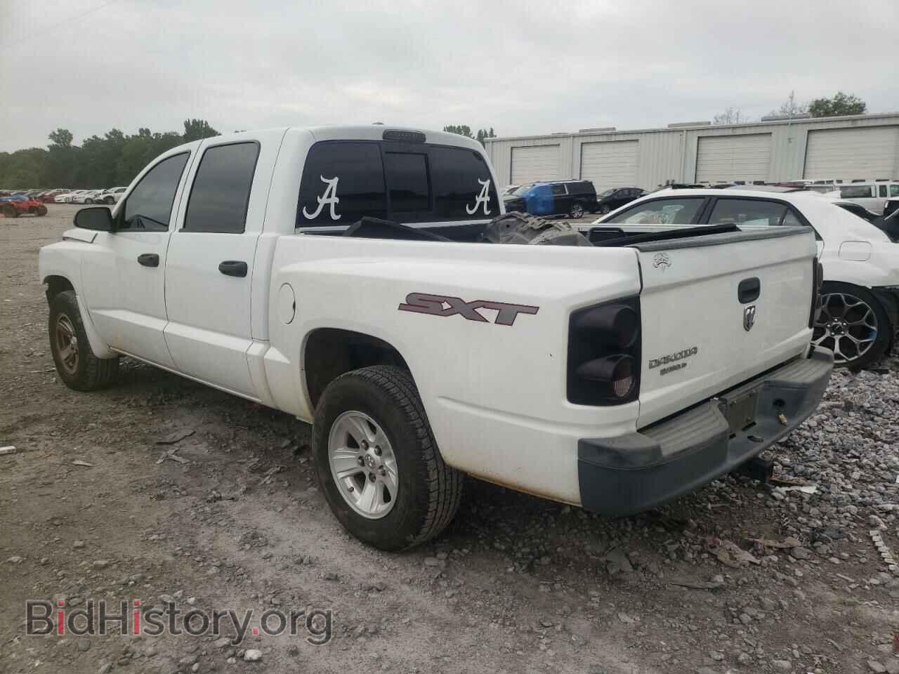 2008 DODGE DAKOTA - VIN: 1D7HE38K68S559912 - Фото 3