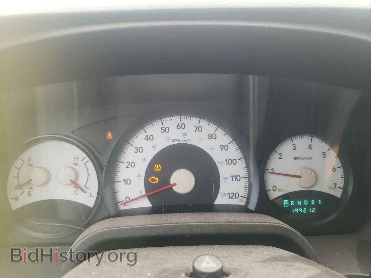 2008 DODGE DAKOTA - VIN: 1D7HE38K68S559912 - Фото 8