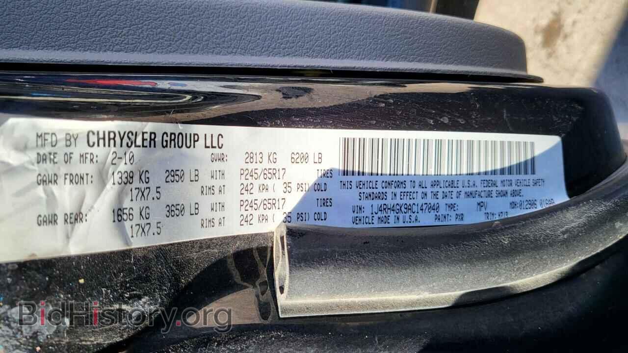 2010 JEEP COMMANDER - VIN: 1J4RH4GK9AC147040 - Фото 10