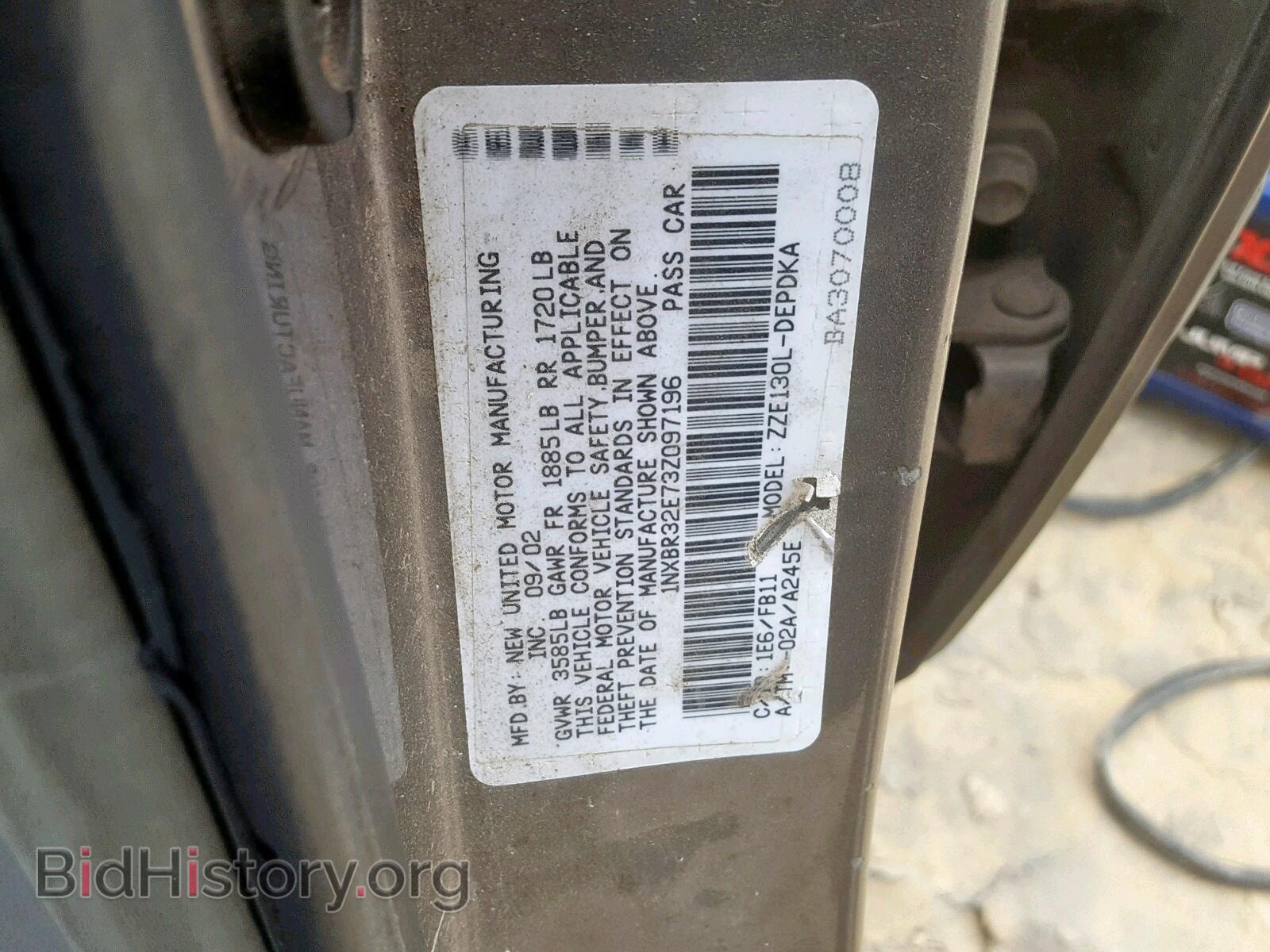 2003 TOYOTA COROLLA - VIN: 1NXBR32E73Z097196 - Photo 10