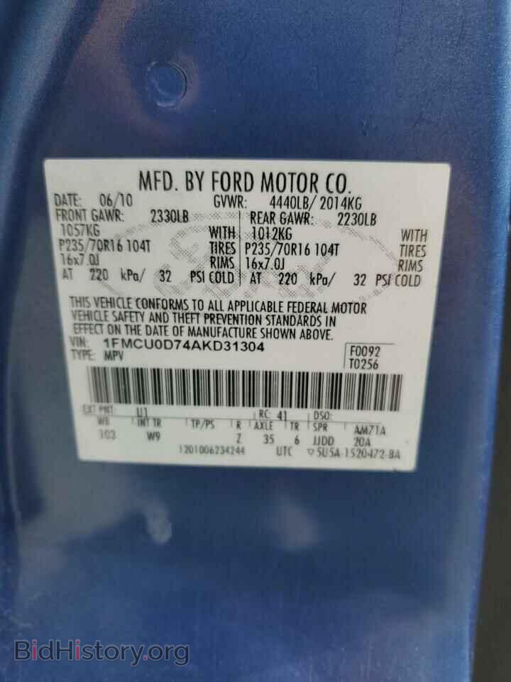 2010 FORD ESCAPE - VIN: 1FMCU0D74AKD31304 - Фото 13
