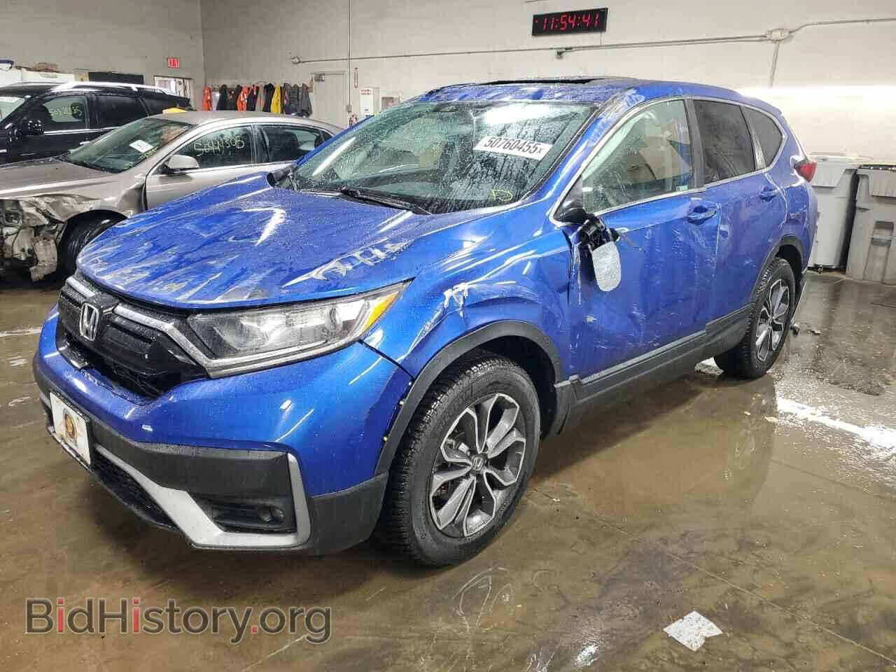 Фотография 7FARW2H8XLE013408 - HONDA CRV 2020