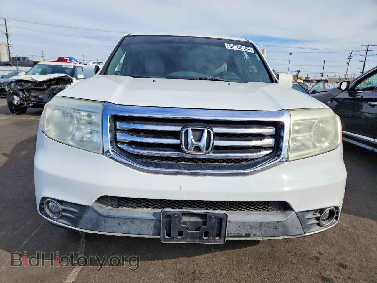 2014 HONDA PILOT - VIN: 5FNYF3H7XEB006840 - Фото 5