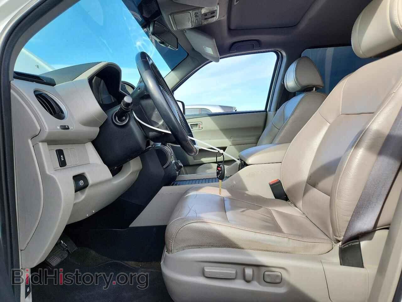 2014 HONDA PILOT - VIN: 5FNYF3H7XEB006840 - Фото 7