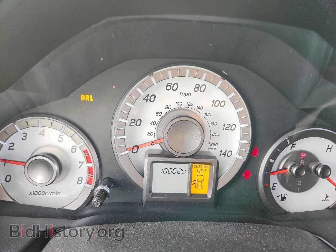 2014 HONDA PILOT - VIN: 5FNYF3H7XEB006840 - Фото 9