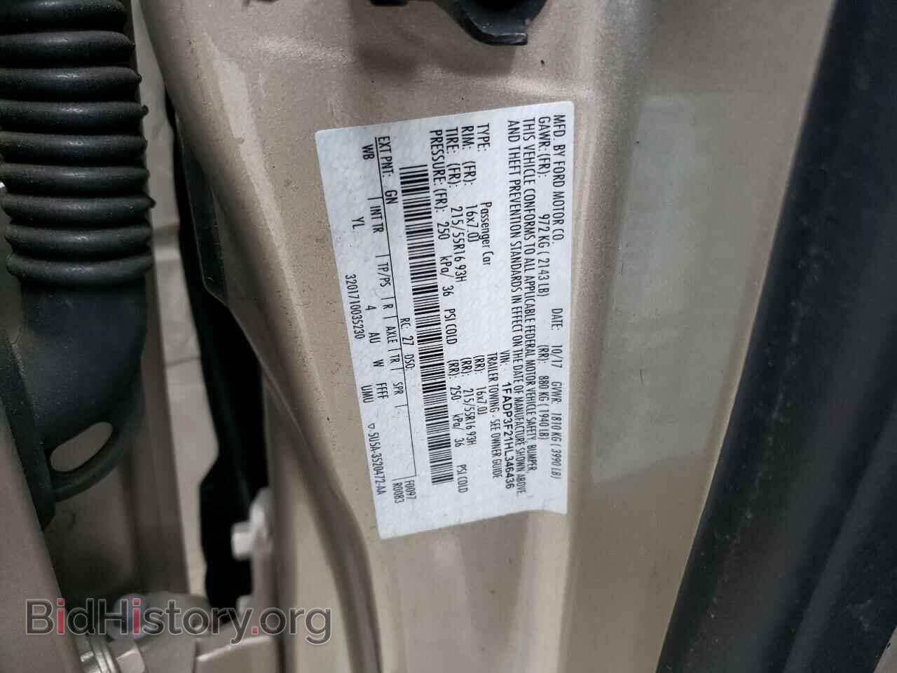 2017 FORD FOCUS - VIN: 1FADP3F21HL346436 - Photo 12