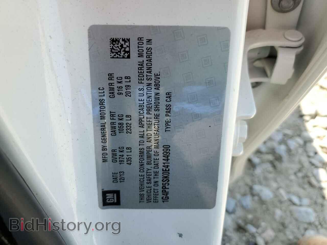 2014 BUICK VERANO - VIN: 1G4PP5SK0E4144990 - Фото 12