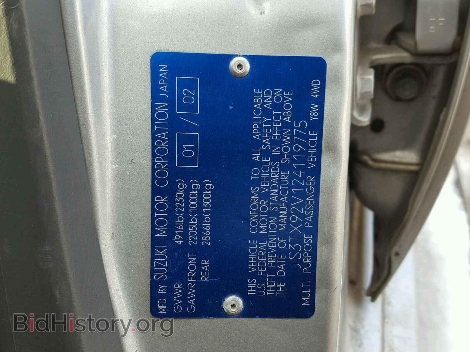 2002 SUZUKI XL7 PLUS - VIN: JS3TX92V124119775 - Photo 10