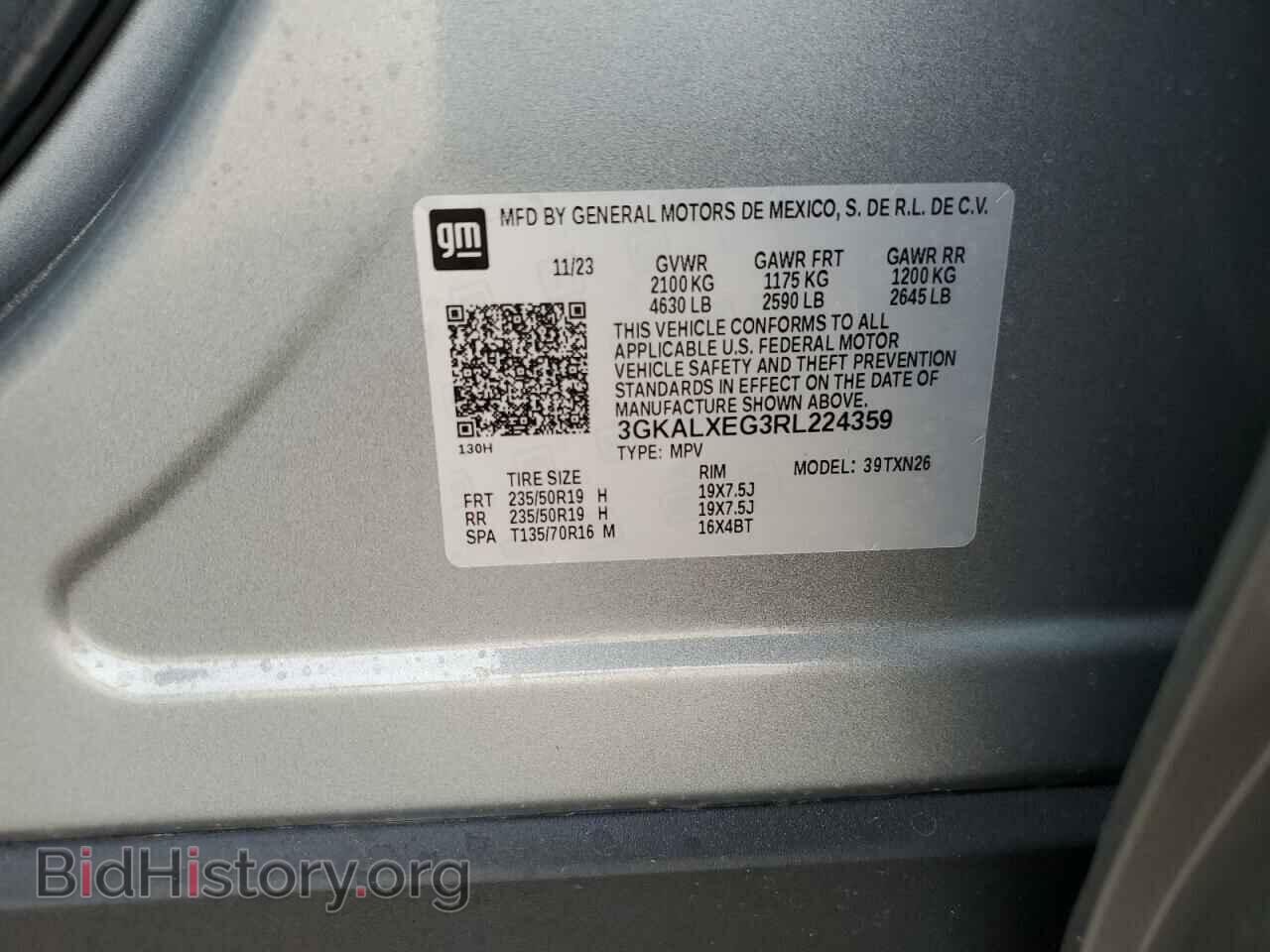 2024 GMC TERRAIN - VIN: 3GKALXEG3RL224359 - Фото 12