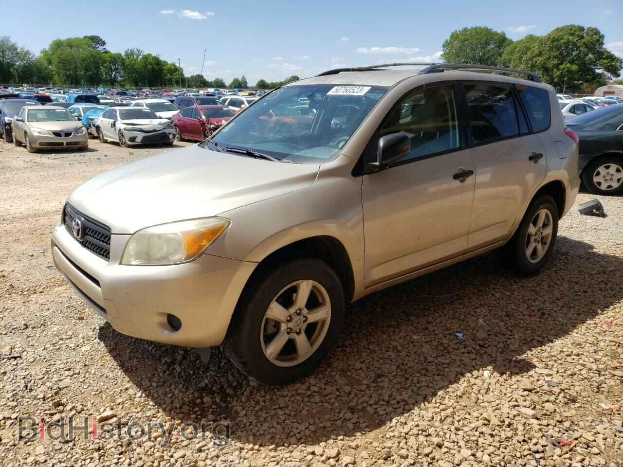 Photo JTMZD33V965011983 - TOYOTA RAV4 2006