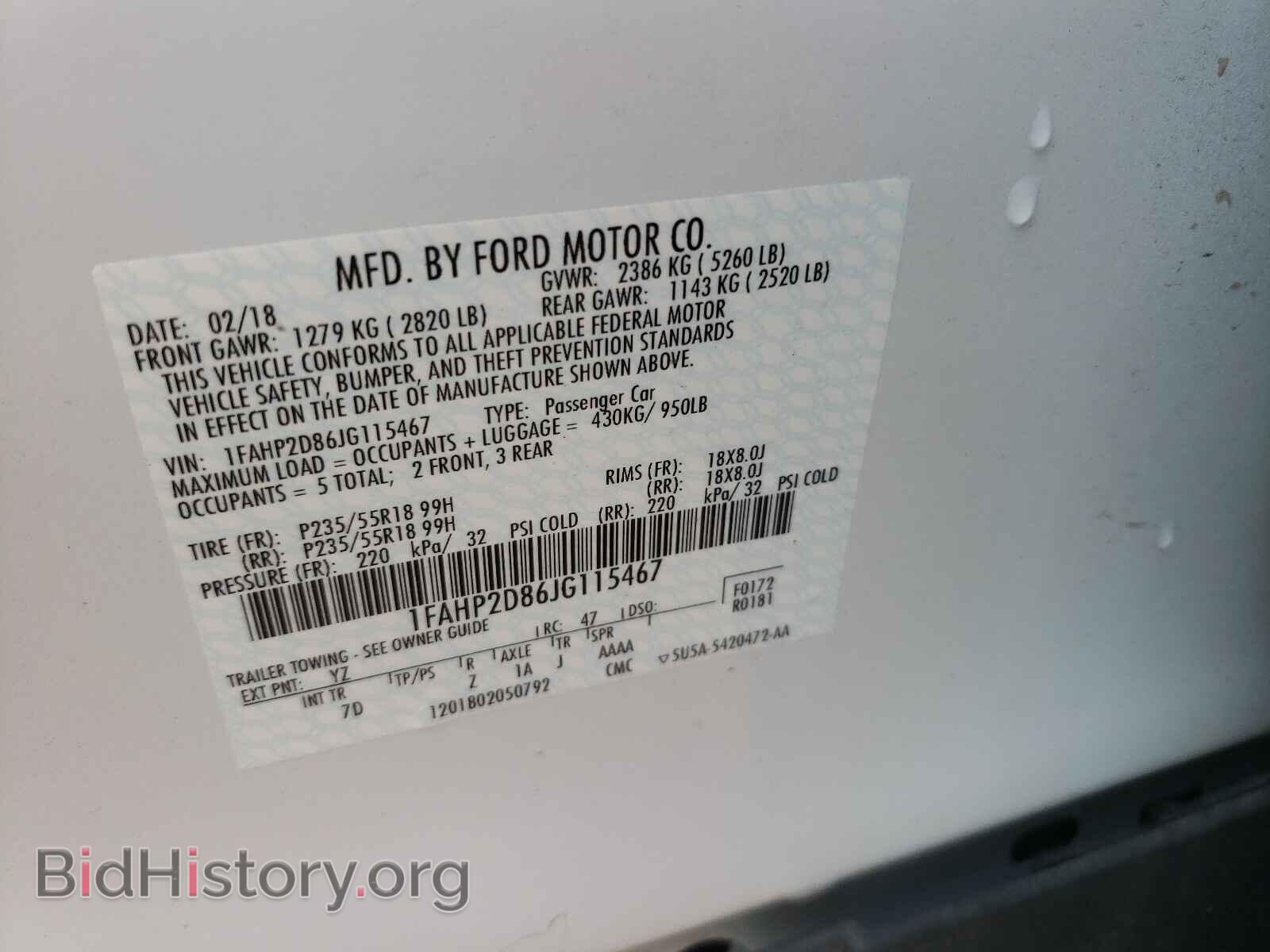 2018 FORD TAURUS - VIN: 1FAHP2D86JG115467 - Фото 10