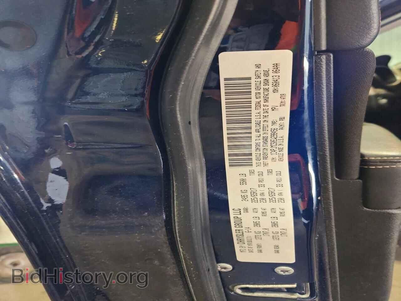 2014 JEEP CHEROKEE - VIN: 1C4PJMCS0EW298456 - Фото 13